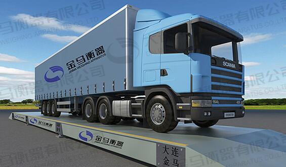 地磅基礎(chǔ)土建施工中需要注意事項(xiàng)